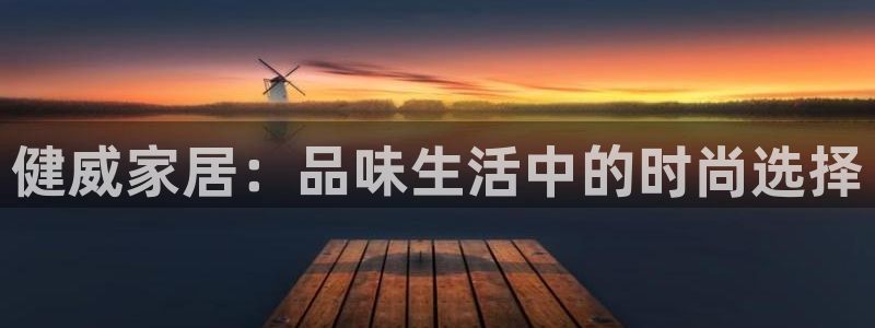 先锋娱乐游戏上分视频