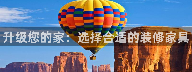 大连先锋娱乐