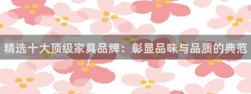 先锋娱乐理财
