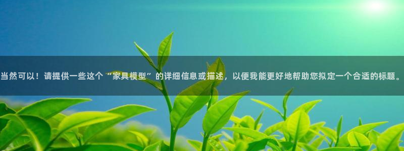 先锋娱乐