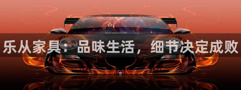 先锋 娱乐