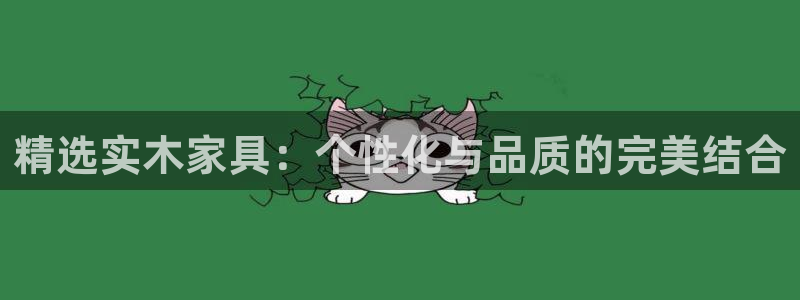 先锋娱乐中国