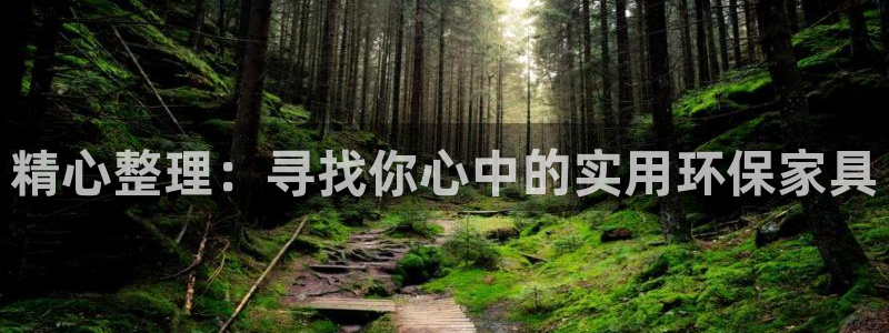 先锋娱乐转进去钱