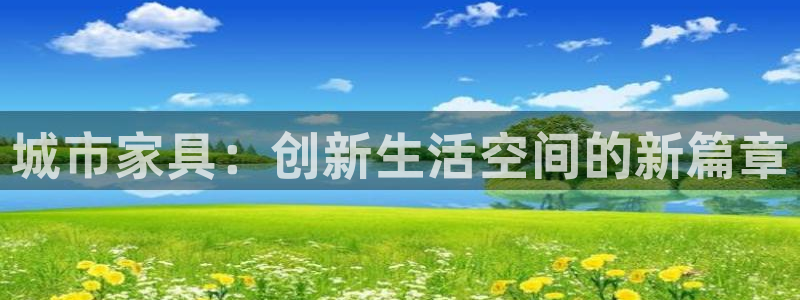 先锋娱乐扑克