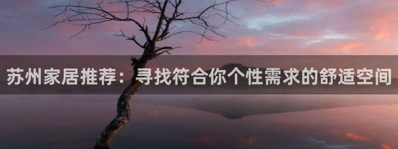 先锋娱乐网67xf