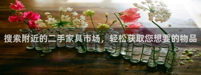 先锋娱乐邀请码多少