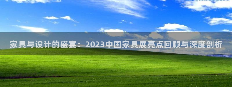 先锋娱乐资讯