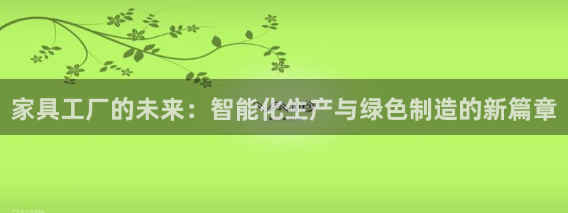 先锋娱乐官网