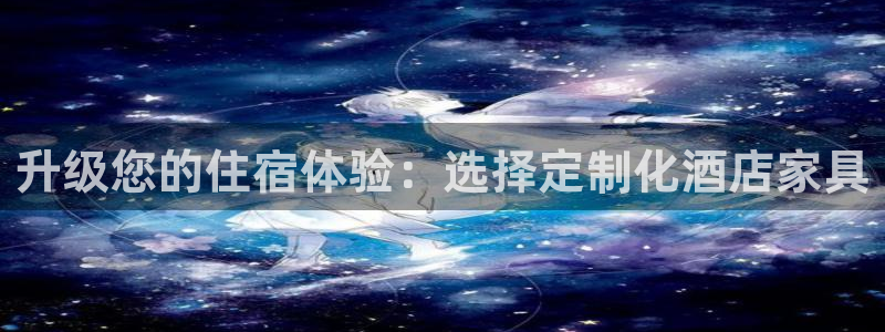 先锋娱乐游戏上分网址