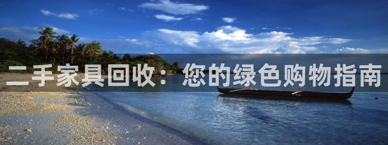 先锋娱乐是不是骗子