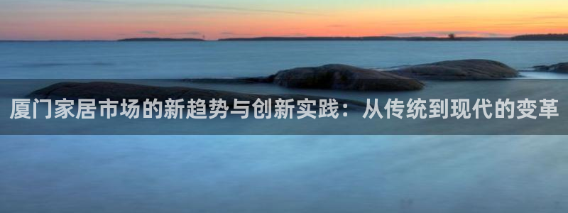 先锋娱乐游戏大厅下载