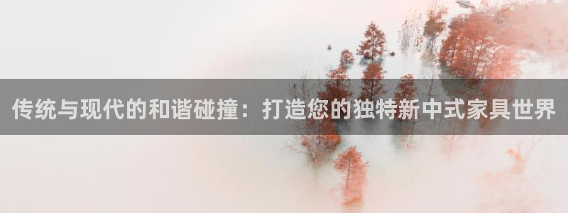先锋娱乐客服中心