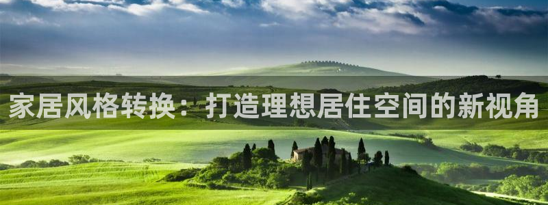 澳门先锋娱乐