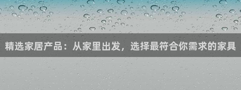 先锋娱乐管理集团