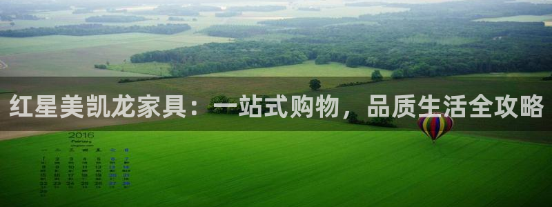 先锋娱乐邀请码多少