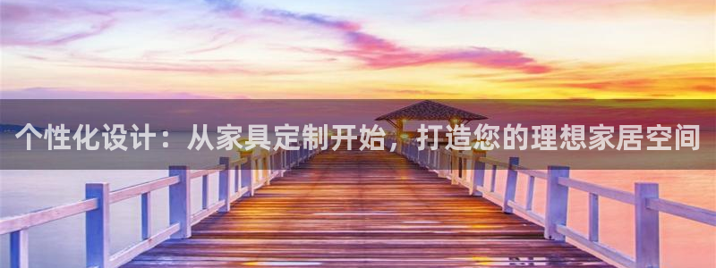 先锋娱乐平台