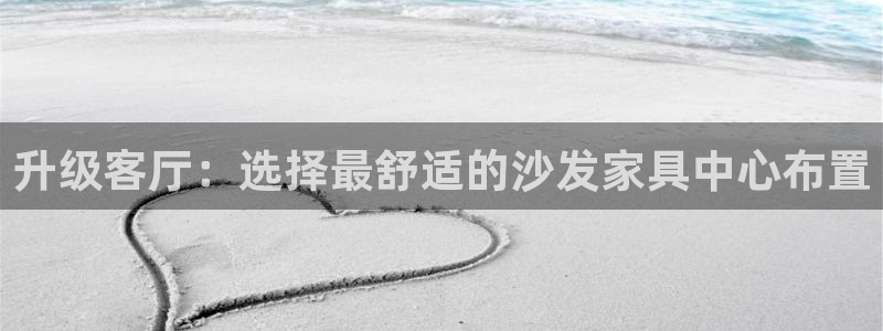 先锋娱乐管理集团怎么样