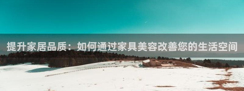 先锋娱乐游戏上分