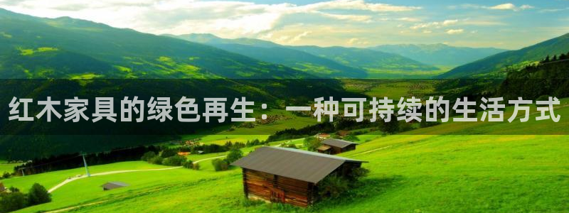 先锋娱乐集团