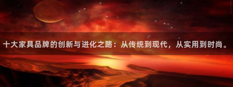 先锋娱乐播报