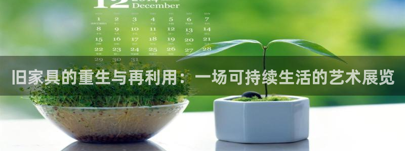 先锋娱乐官方