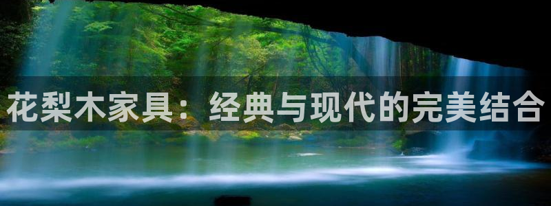 先锋娱乐游戏上分网址