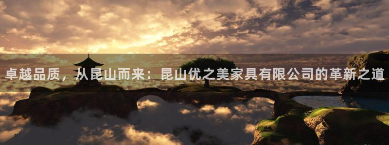 时代先锋娱乐