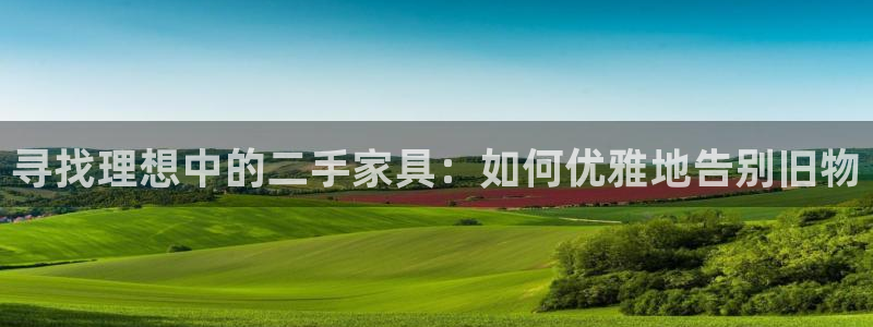 先锋娱乐游戏上分视频