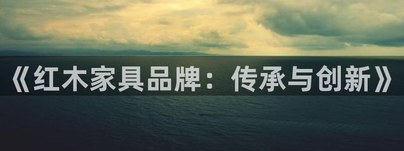 先锋娱乐平台