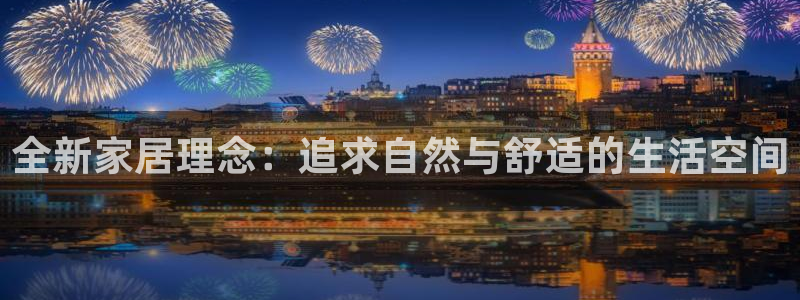 先锋娱乐提现多久到账