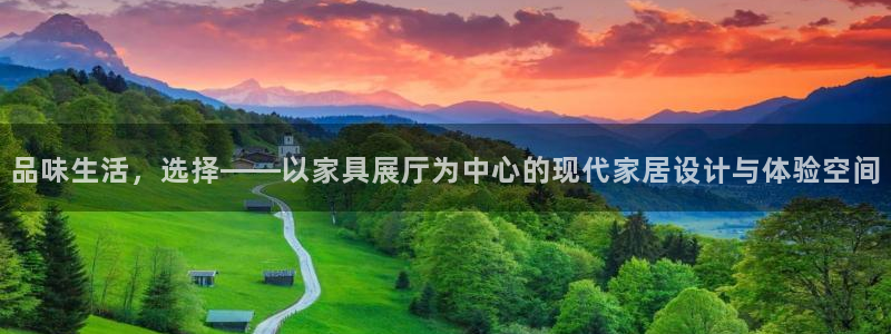 先锋澳门新娱乐
