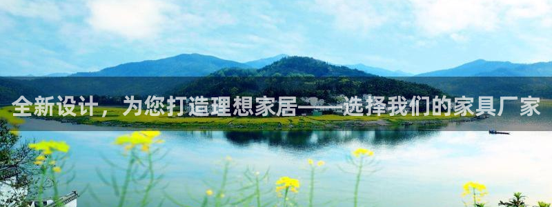 先锋娱乐大厅牛牛