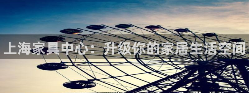 先锋娱乐团