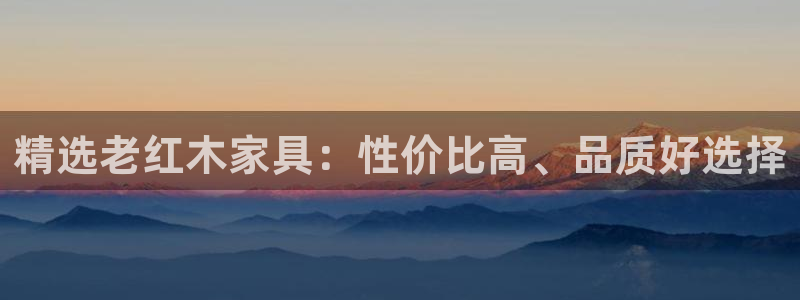 先锋娱乐游戏上分