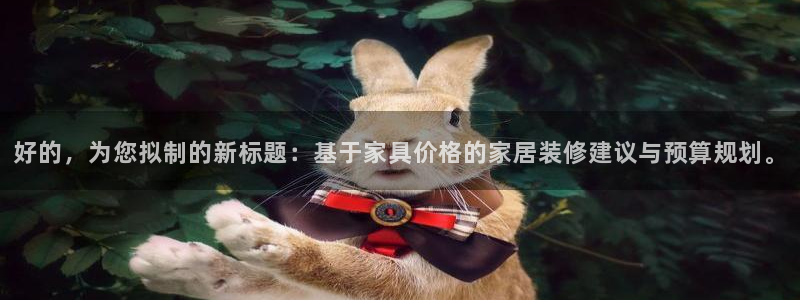 先锋电玩娱乐