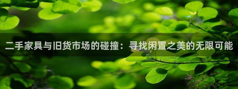 先锋娱乐大厅平台