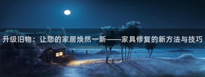 先锋国际娱乐