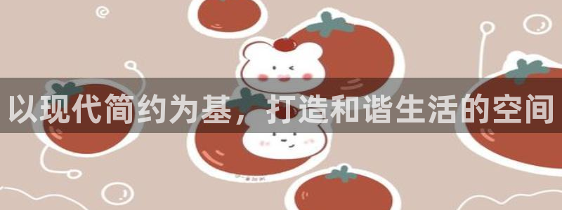 先锋娱乐简介图片