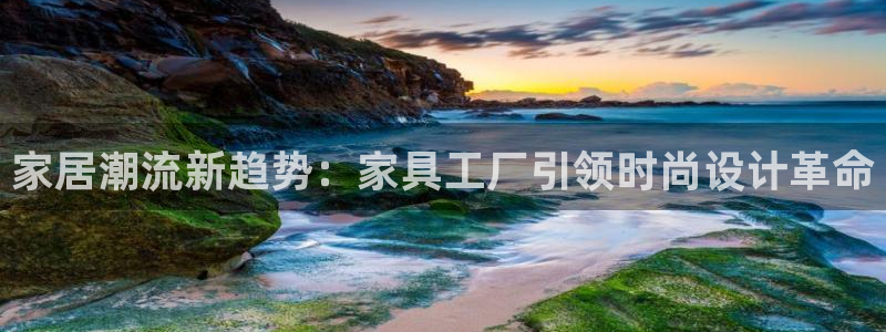 先锋娱乐系统