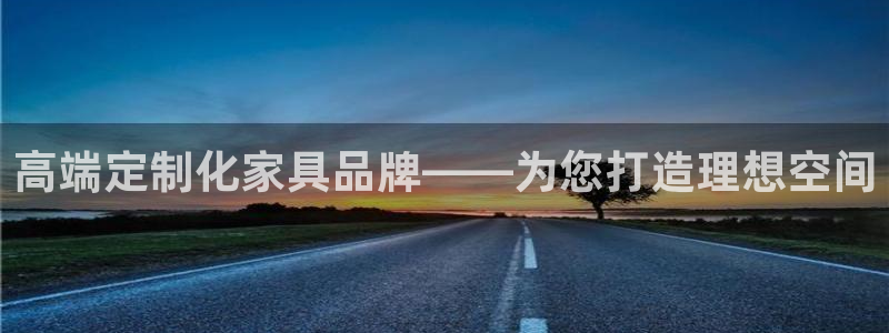 先锋娱乐客服中心