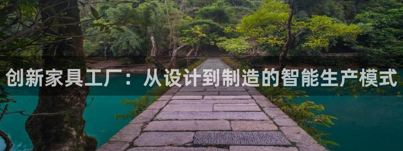 先锋娱乐麻将