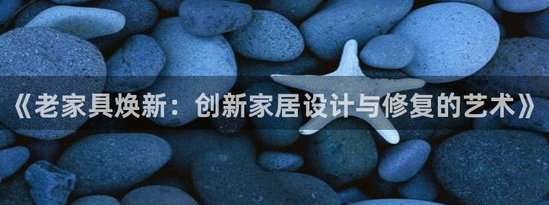 先锋娱乐播报
