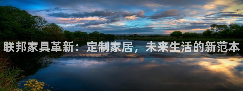 先锋国际娱乐
