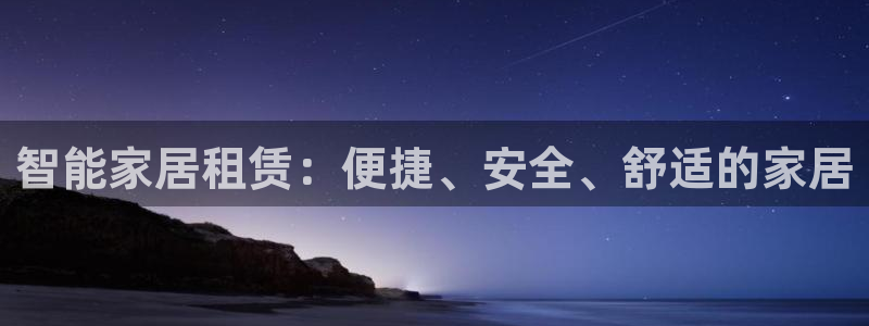先锋娱乐链接
