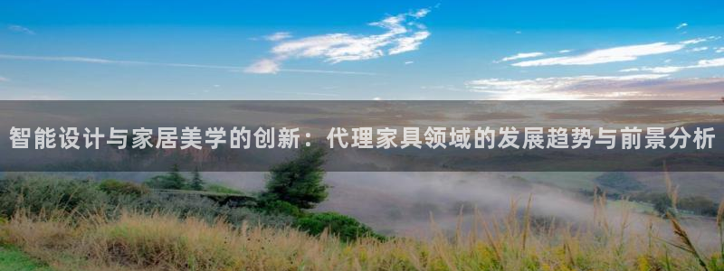先锋娱乐棋牌