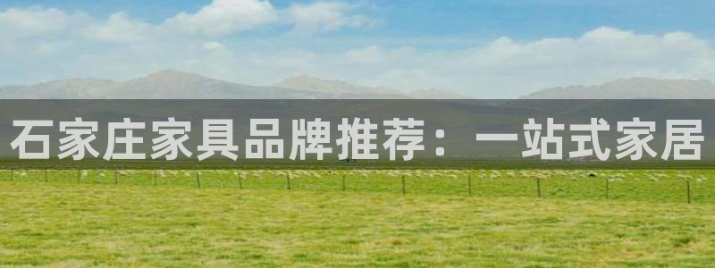 先锋娱乐电话