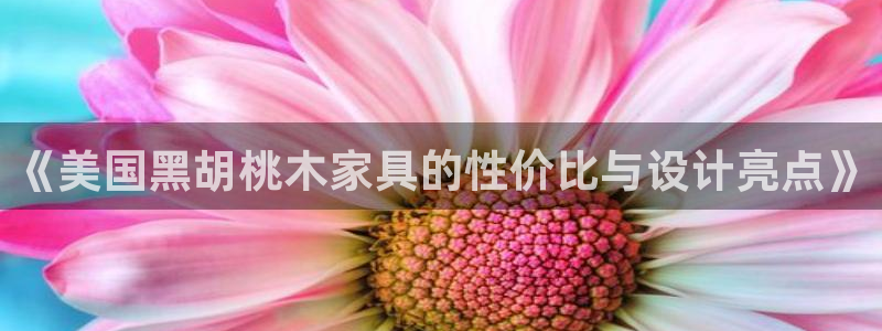 先锋娱乐游戏上分地址