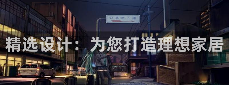 先锋娱乐传媒