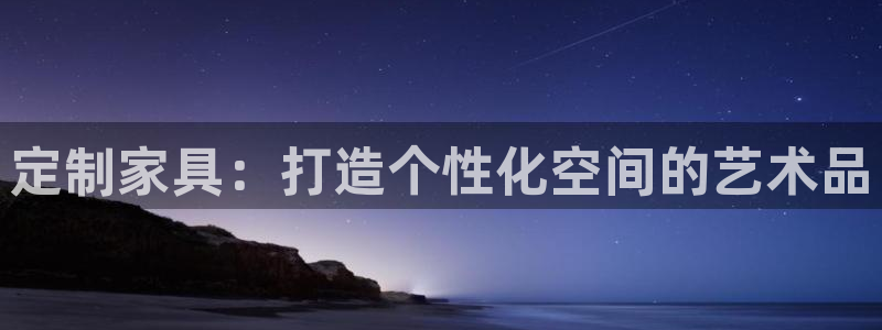 先锋娱乐热点