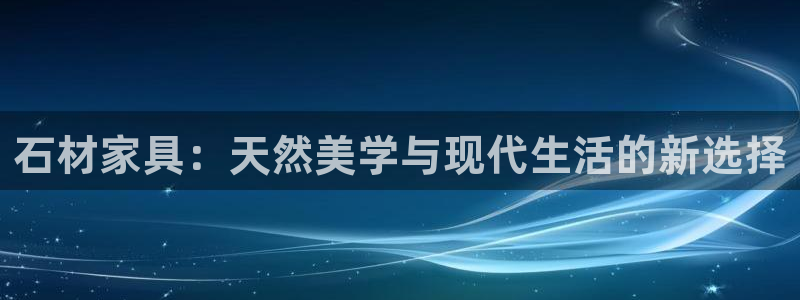 先锋娱乐热点